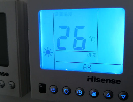 侯马海信中央空调维修电话在哪里找